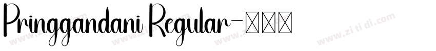 Pringgandani Regular字体转换